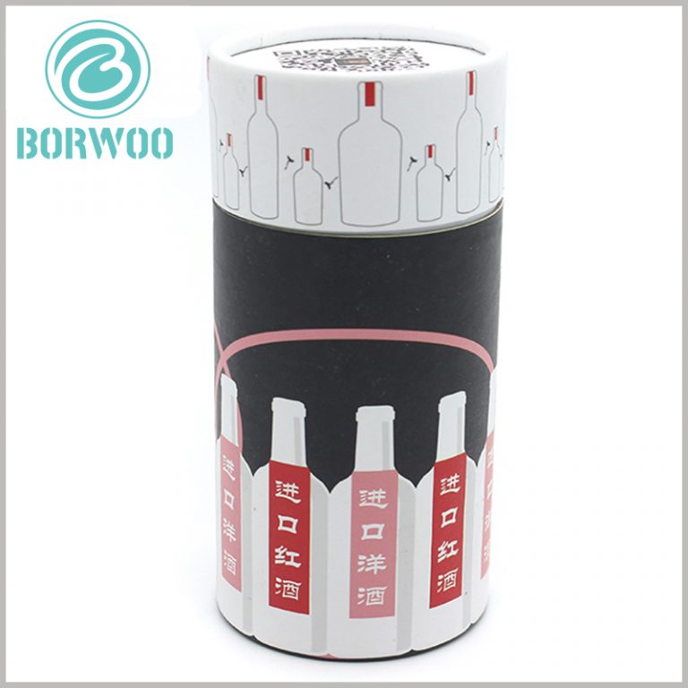 Customizable cardboard round boxes for wine packaging