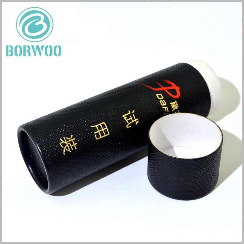 custom leather paper tube packaging for skin care products