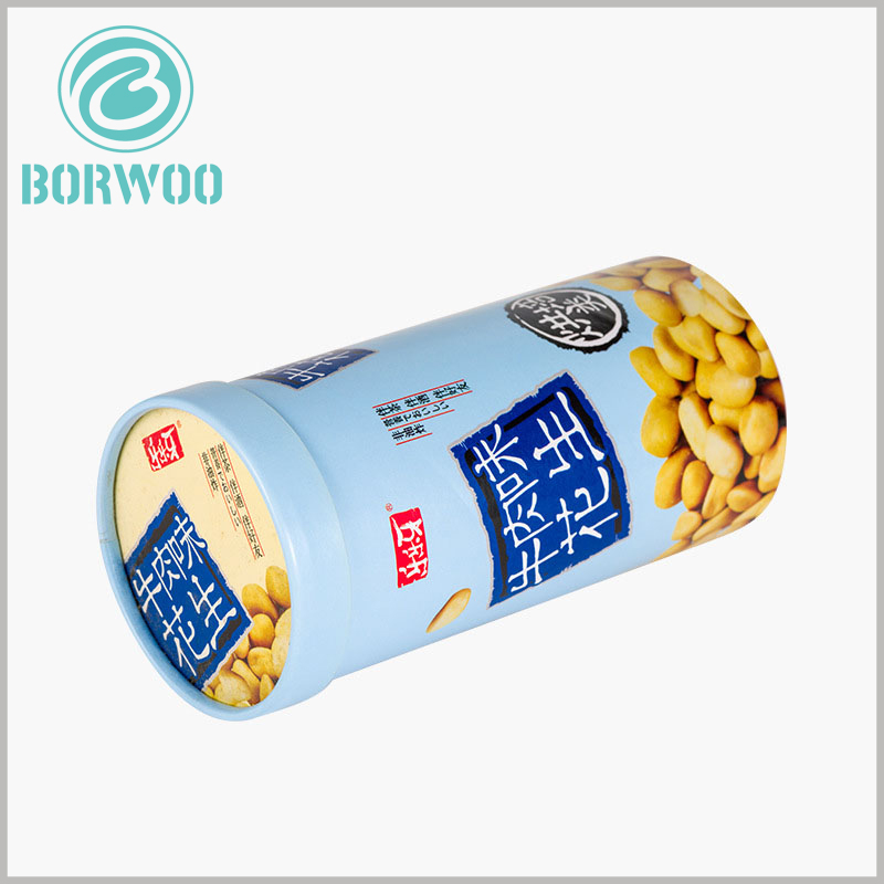 custom peanut packaging boxes wholesale.which enhance the appeal of products and brands by using printed content on the surface of the package