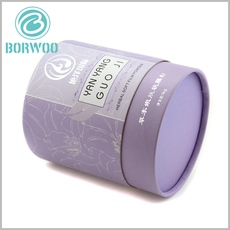 custom printed tube gift boxes for cosmetics packaging