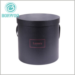 custom quality black large round cardboard boxes with lids.The logo on the surface of the packaging will promote the promotion of brand awareness