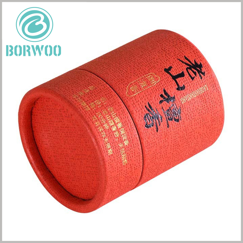 custom red sandalwood oil tube packaging
