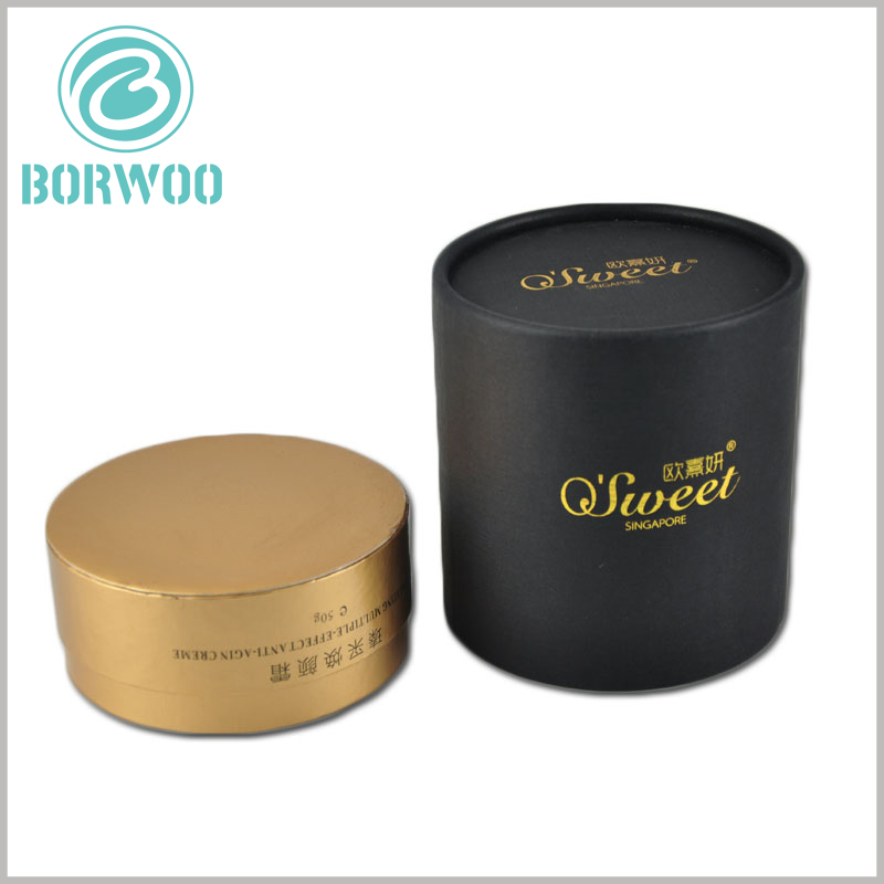 custom small cardboard tubes boxes with lids for cosmetics packaging