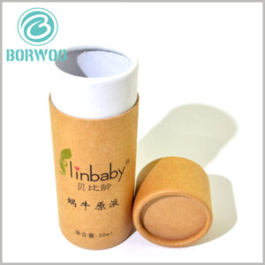 essential oils tube packaging tube