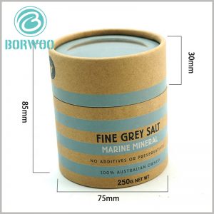 food grade cardboard tube packaging of salt boxes.Brown kraft paper tube for 250g salt pack, diameter 75mm, height 85mm, lid height 30mm