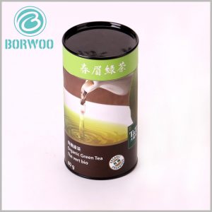 food grade kraft paper packaging for tea boxes.Creative packaging can attract more consumers' attention and enhance brand awareness