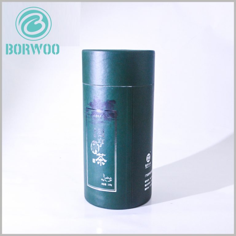 Printed cardboard tube packaging for food Custom 150g tea packaging