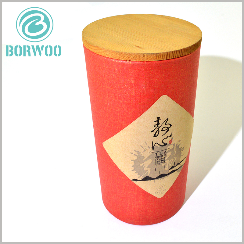 high-end tea tube packaging