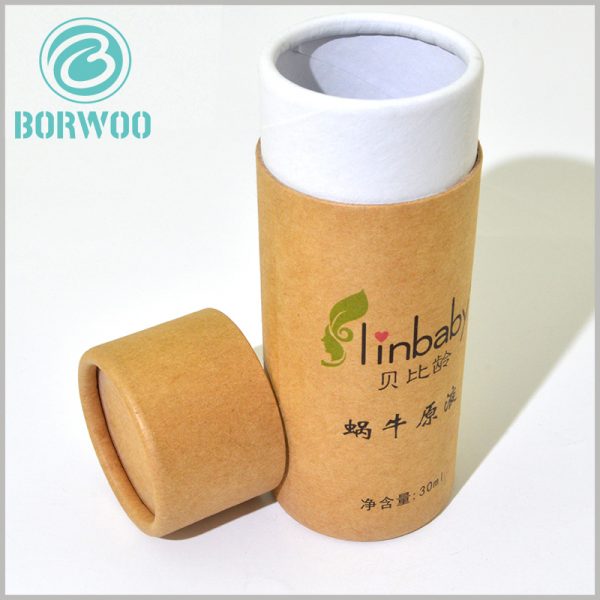 kraft tube packaging for essential oil