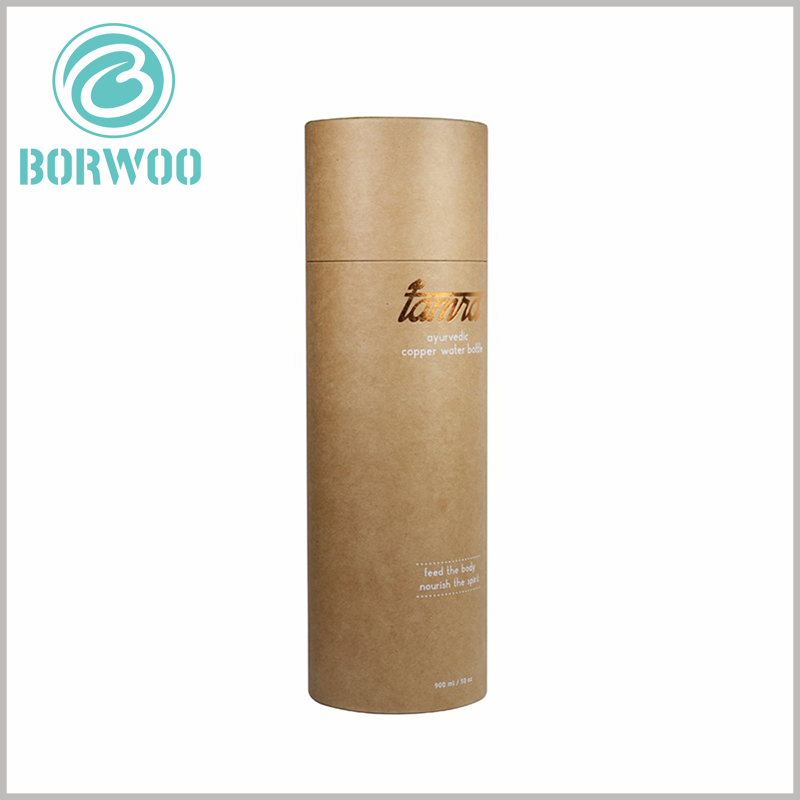 large kraft paper tube packaging with logo