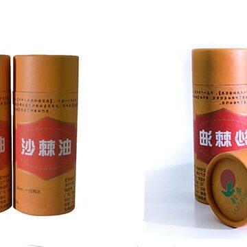 custom high quality printed essential oil tube packaging boxes with logo wholesale
