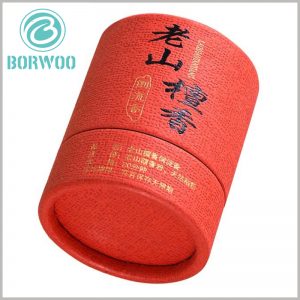 red sandalwood essential oil packaging tubes