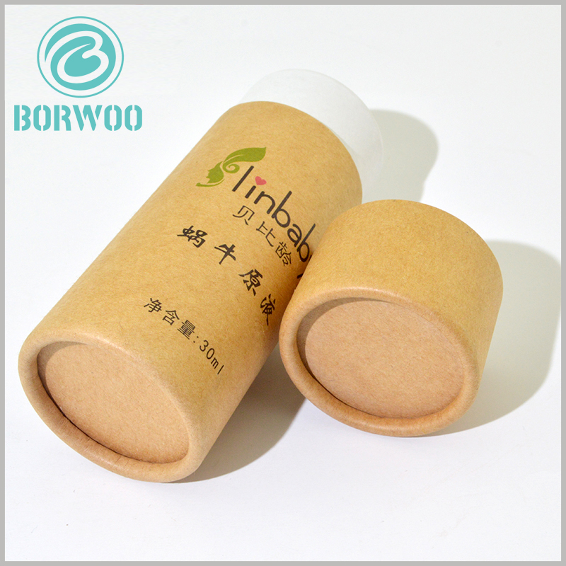 skin care product packaging tubes