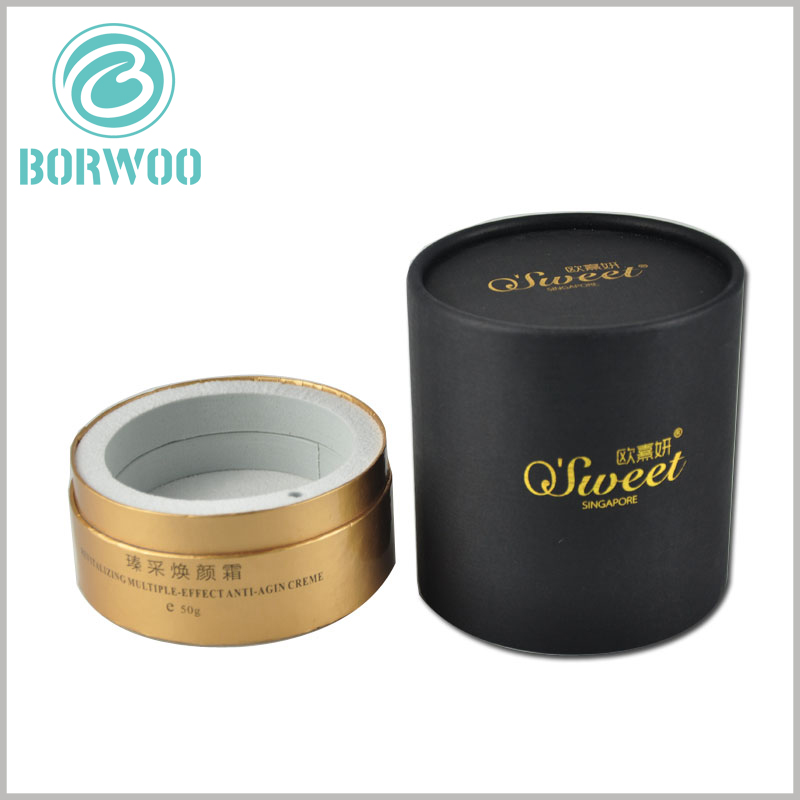 small cardboard tubes boxes with lids for cosmetic packaging