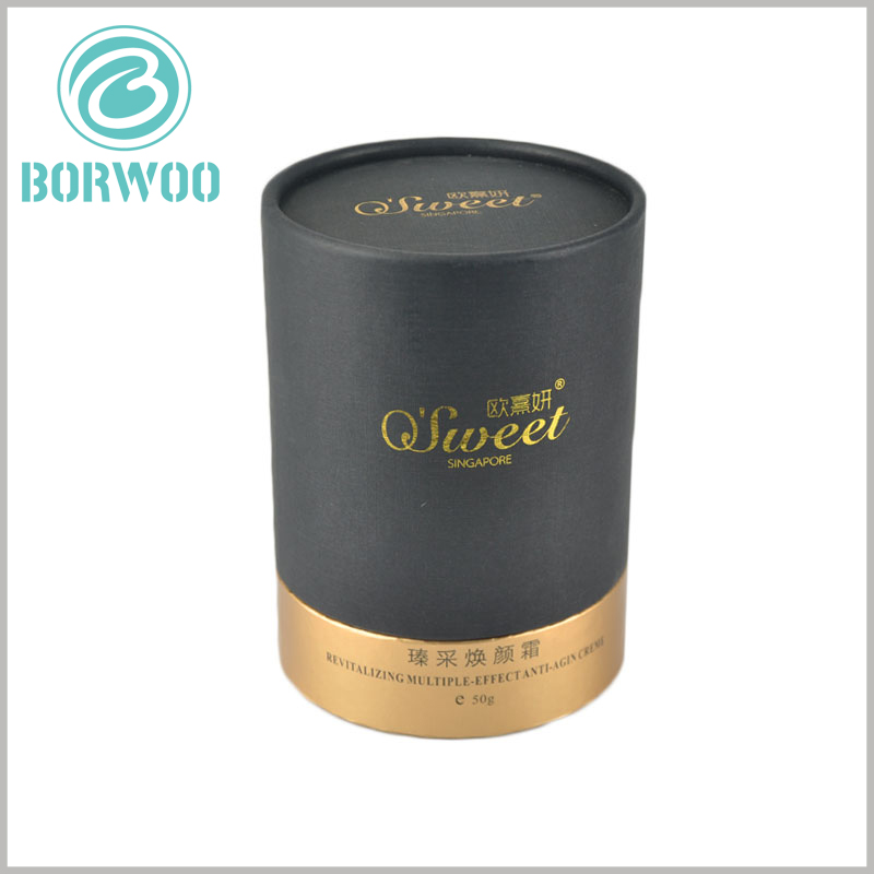 small cardboard tubes cosmetics packaging with logo wholesale