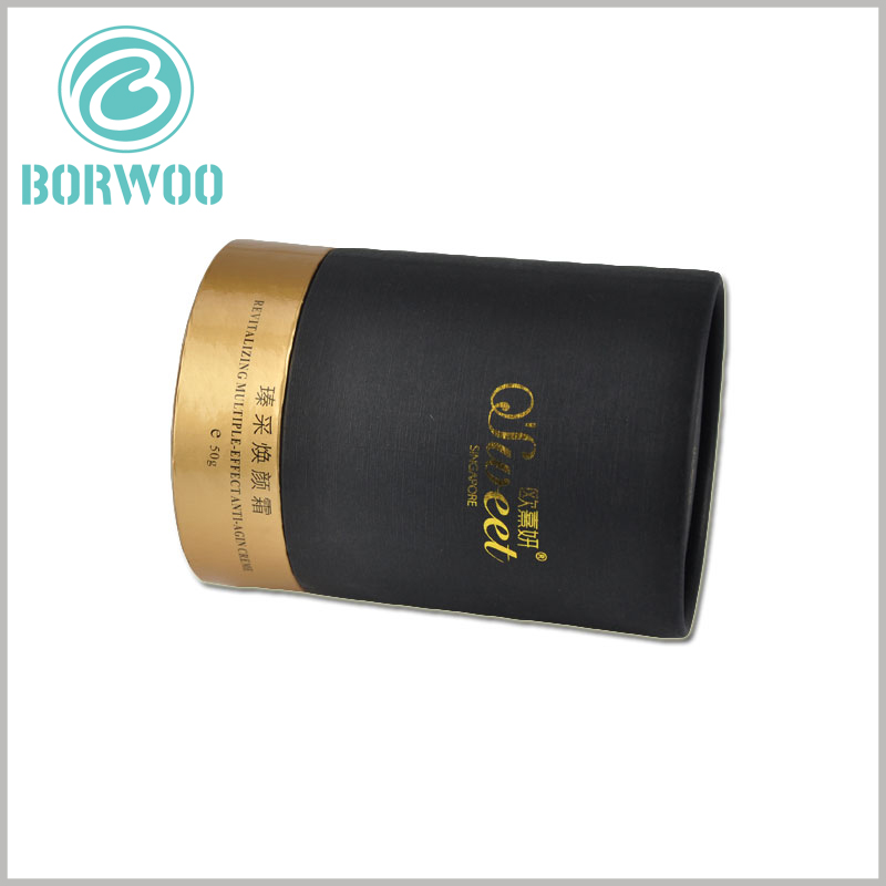 small cardboard tubes packaging for cosmetics boxes