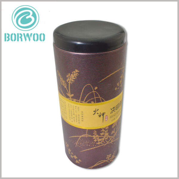 tube food packaging boxes wholesaletube food packaging boxes wholesale