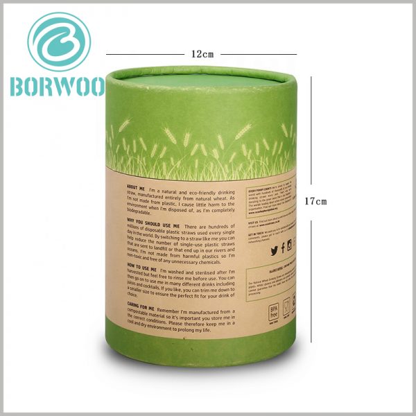 wholesale cardboard round boxes for straw packaging.The reference diameter of the cardboard tube is 12cm and the height is 17cm. We can also customize specific paper tube packaging sizes based on your products.